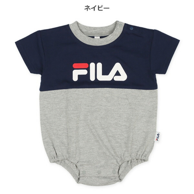 FILA(フィラ)の【未使用】FILA 切り替えだるま半袖ロンパース キッズ/ベビー/マタニティのベビー服(~85cm)(ロンパース)の商品写真