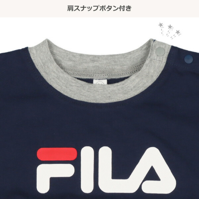 FILA(フィラ)の【未使用】FILA 切り替えだるま半袖ロンパース キッズ/ベビー/マタニティのベビー服(~85cm)(ロンパース)の商品写真