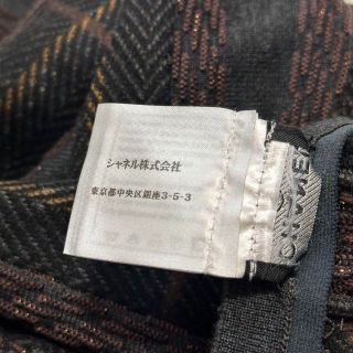 最新エルメス シャネル ウール ニットツイード フレアスカート グレー