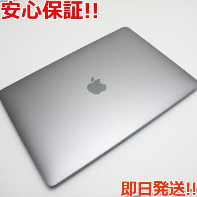 Apple(アップル)の超美品MacBookPro2017 13インチi5 8GB256GB スマホ/家電/カメラのPC/タブレット(ノートPC)の商品写真