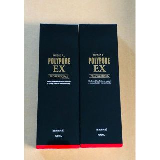 シーエスシー 薬用ポリピュアEX 120ml 2本セット(その他)