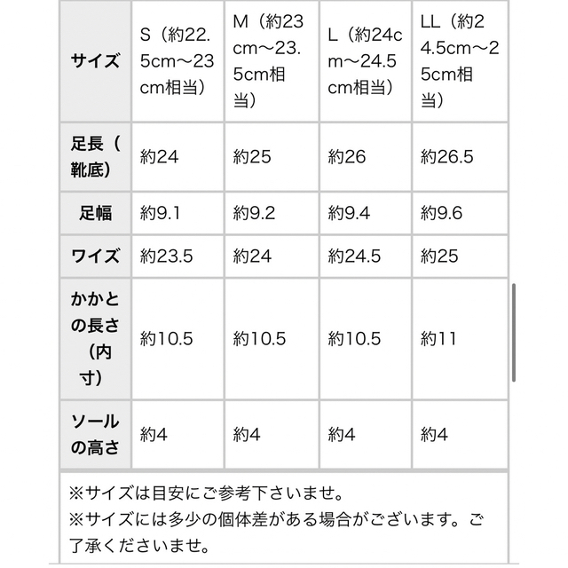 antiqua(アンティカ)のantiqua ショート　ブーツ　スウェット　ブラック レディースの靴/シューズ(ブーツ)の商品写真