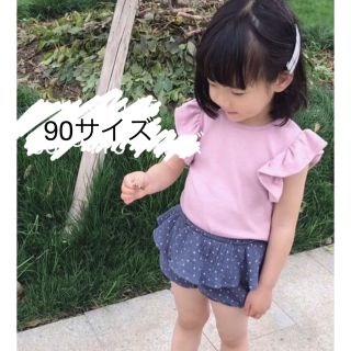 韓国子供服 フリル リボン トップス ピンク  90 (Tシャツ/カットソー)