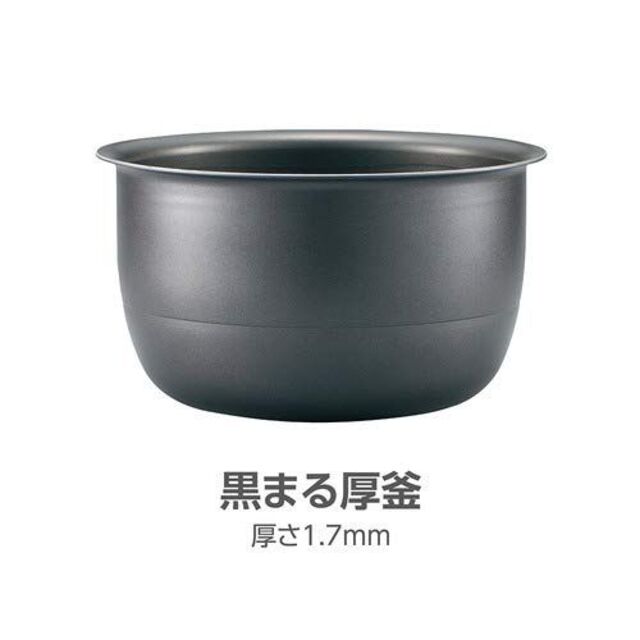 象印 圧力IH炊飯ジャー（5.5合炊き） ダークブラウン ZOJIRUSHI 極め炊き NP-ZH10-TD
