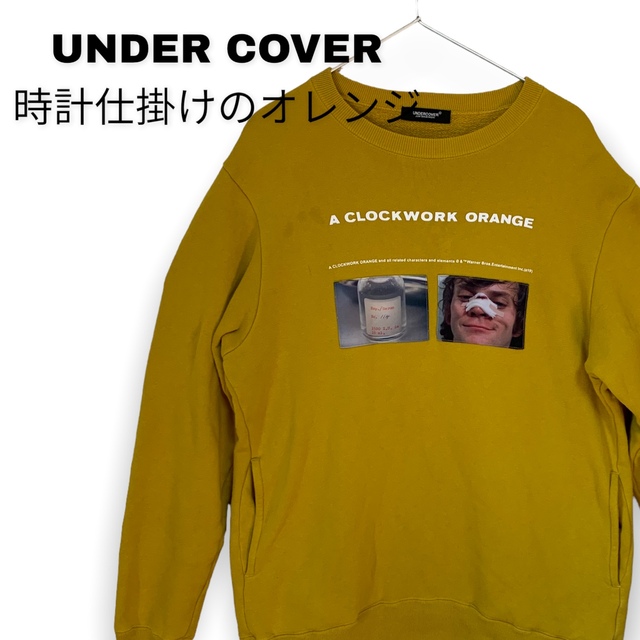 UNDERCOVER時計しがけのオレンジ スウェット 65%OFF【送料無料】 www