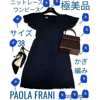 美品♥PAOLA FRANI♥パオラフラーニ♥ワンピース♥ネイビー♥レース ...