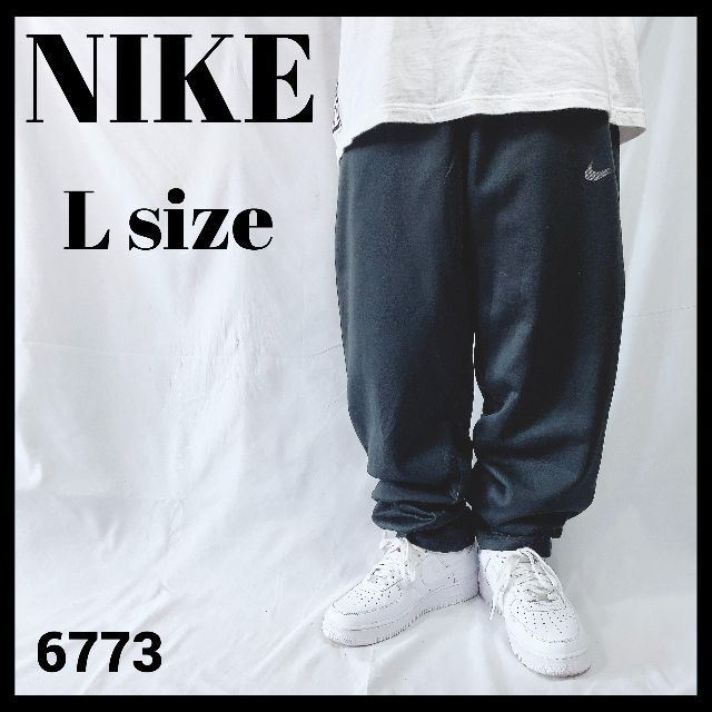 ジャージ トラックパンツ ブラック 黒 US L シンプル NIKE ナイキ jsco