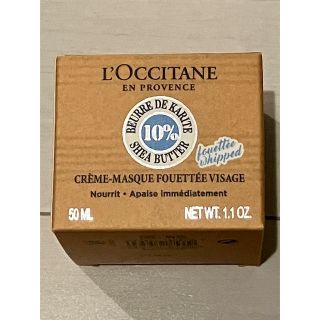 ロクシタン(L'OCCITANE)の新品未使用☆値下げ　ロクシタン　スノーシアクリームマスク(フェイスクリーム)