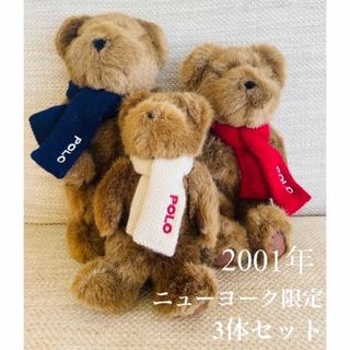 ポロラルフローレン キッズ ぬいぐるみ/人形の通販 17点 | POLO RALPH