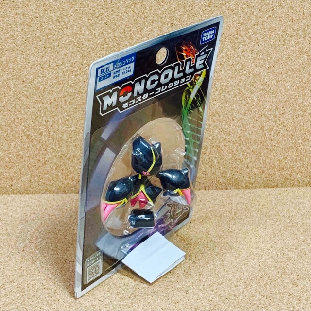 新品・未開封品》《送料無料》 ⭐︎ポケモン モンコレ メガ 新品・未開封品》《送料無料》 ⭐︎ポケモン モンコレ メガ
