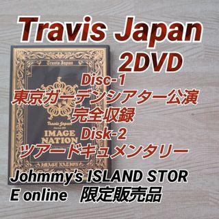 14ページ目 - ジャニーズ(Johnny's) 中古の通販 6,000点以上