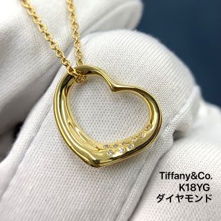 750 ティファニー ネックレス オープンハート ダイヤモンド