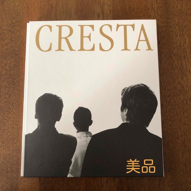 CRESTAクレスタ 沢田研二 高橋幸宏 玉置浩二 CRESTA CD BOOK