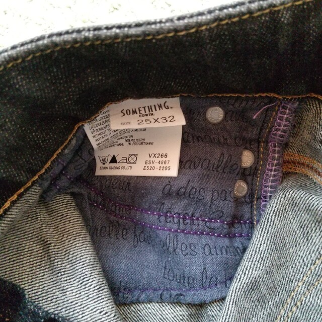 ViENUS JEAN 25 レディースのパンツ(デニム/ジーンズ)の商品写真