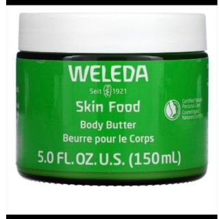 ヴェレダ(WELEDA)のヴェレダスキンフード　ボディバター　新品未使用　送料込み　WELEDA(その他)