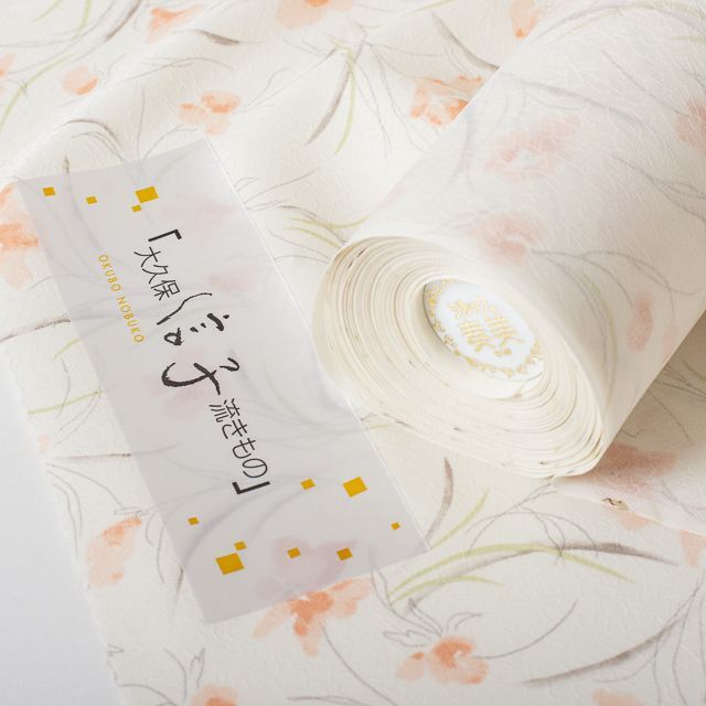 東レ シルック 】小紋 着尺 反物 no.202 新品 未使用 洗える着物