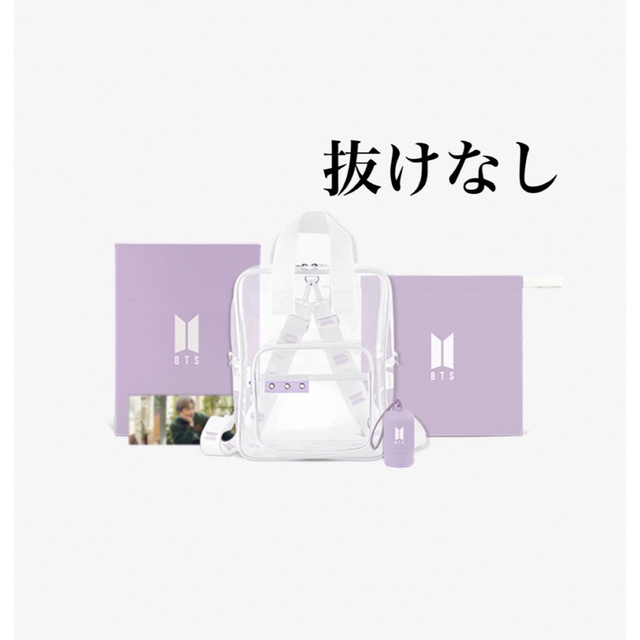 BTS MERCH BOX 7 リュック