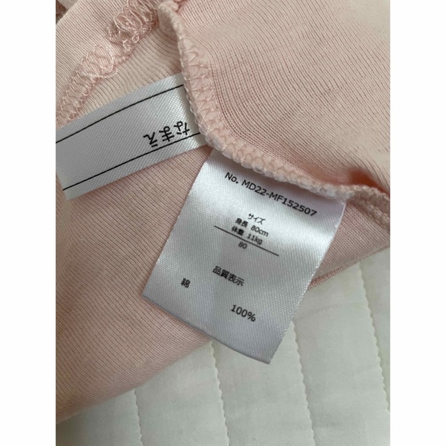 西松屋(ニシマツヤ)の【美品】女の子 下着　80  3枚セット キッズ/ベビー/マタニティのベビー服(~85cm)(肌着/下着)の商品写真