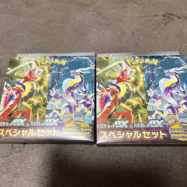 ポケモン -  ポケモンカード　スカーレット&バイオレット　スペシャルセット 2点