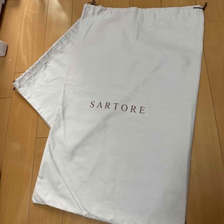 サルトル(SARTORE)のサルトルブーツ入れ布袋(ラッピング/包装)