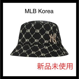 メジャーリーグベースボール(MLB)の新品 MLB KOREA ダイヤモンドモノグラムバケットハット aespa(ハット)