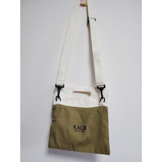 カルディ(KALDI)のショルダーバッグ　カルディ(ショルダーバッグ)