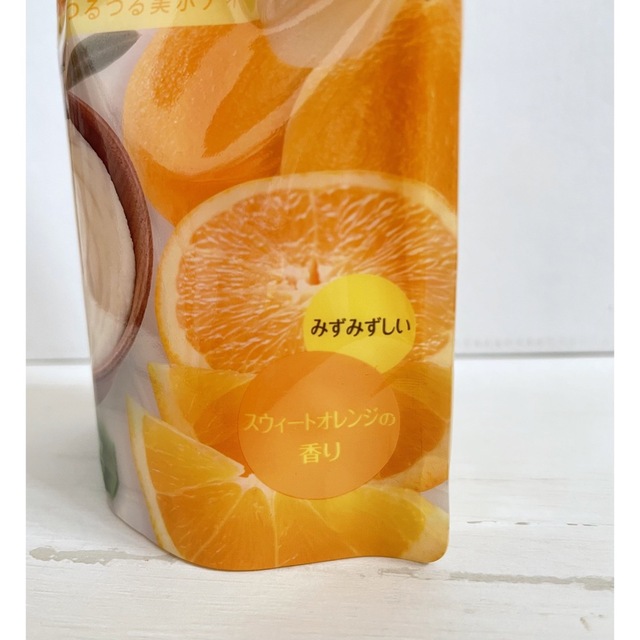 DHC(ディーエイチシー)のDHC 塩のボディスクラブ スウィートオレンジの香り コスメ/美容のボディケア(ボディスクラブ)の商品写真