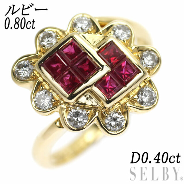 K18YG ルビー ダイヤモンド リング 0.80ct D0.40ct 2022年レディース