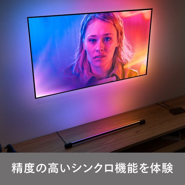 在庫セール】Philips Hue(フィリップスヒュー) バーライト スマート