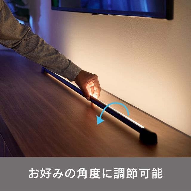 在庫セール】Philips Hue(フィリップスヒュー) バーライト スマート