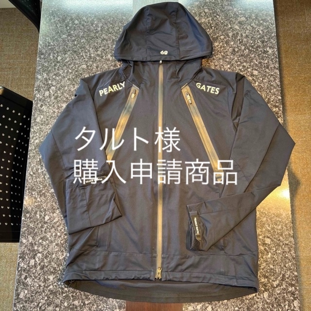 PEARLY GATES (パーリーゲイツ)ブルゾン 在庫処分セール 60.0%OFF