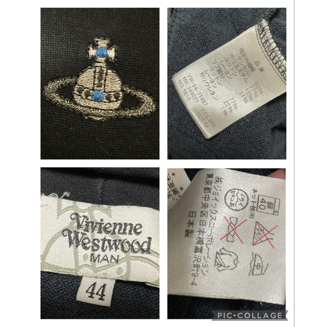 Vivienne Westwood - vivienne westwood 変形フード パーカー 魔女 ...