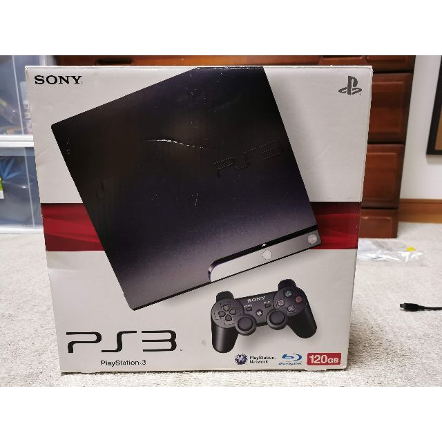 PlayStation 3 (120GB) チャコール・ブラック 3