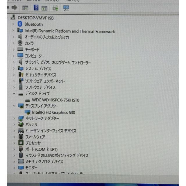 大容量１TB 14型ノートパソコン DELL E5470 良品 第6世代i7 2