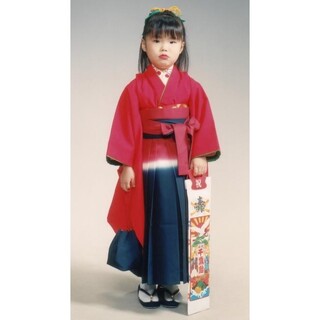 フルセット 三歳袴セット(朱の小振袖とぼかし袴)(和服/着物)