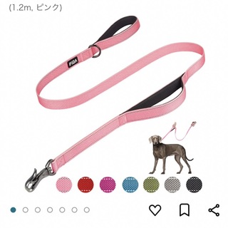 【新品未使用】Fida リード 犬 1.2m ピンク(リード/首輪)