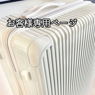 シフレ(siffler)の【Siffler】シフレ キャリーケース 旅行バッグ スーツケース(スーツケース/キャリーバッグ)