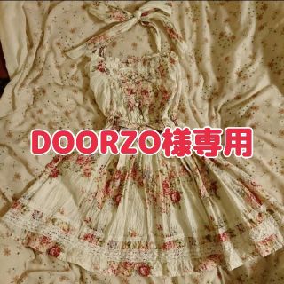 リズリサ(LIZ LISA)の【DOORZO様専用】LIZ LISA 薔薇柄 ホルター リボン ワンピース(ミニワンピース)