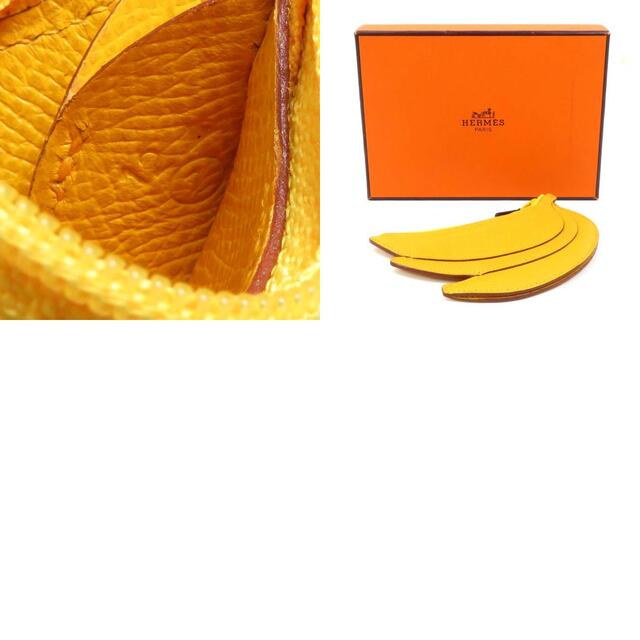 Hermes - エルメス HERMES コインケース フルーツ バナナ レザー