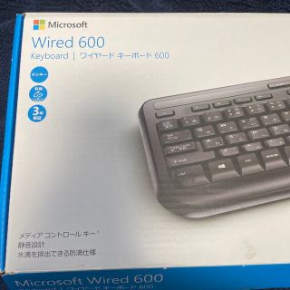 マイクロソフト(Microsoft)のMicrosoft WIRED KEYBOARD 600 ANB-00040(PC周辺機器)