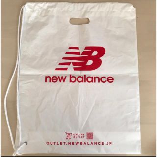 ニューバランス(New Balance)のニューバランス　ショップ袋(スニーカー)