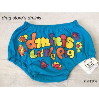 ドラッグストアーズ(drug store's)の⭐︎新品未使用⭐︎ drug store's dminis  パンツ　ブルマ　(パンツ)