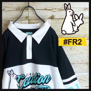 FR2 - 即完売 FR2 エフアールツー ビック刺繍入り ラガーシャツの通販 