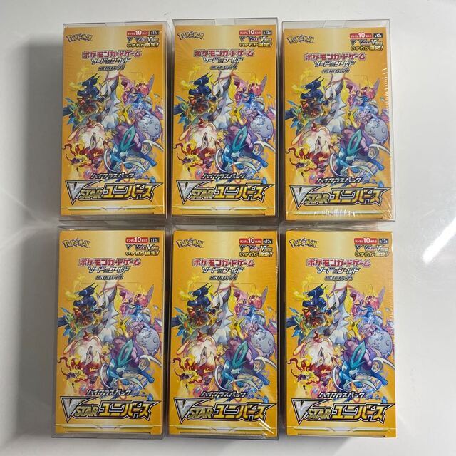 ポケモンカード vスターユニバース 6box シュリンク付き 【おトク