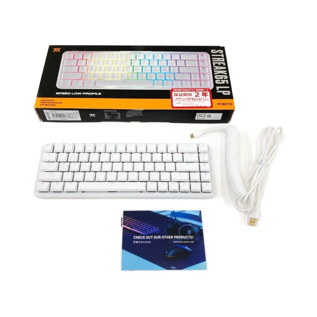 〇〇FNATIC STREAK65 LP WHITE US ゲーミングキーボード KB0006-003