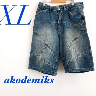 アカデミクス(AKADEMIKS)のakodemiks アカデミクス デニムパンツ ハーフパンツ カジュアル(ハーフパンツ)