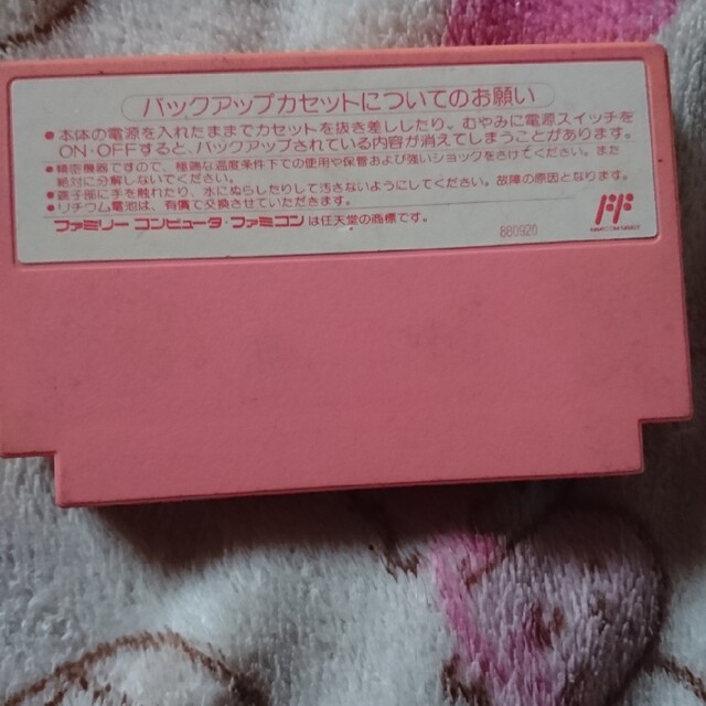 星のカービィ💗ファミコンカセット💗 エンタメ/ホビーのゲームソフト/ゲーム機本体(家庭用ゲームソフト)の商品写真