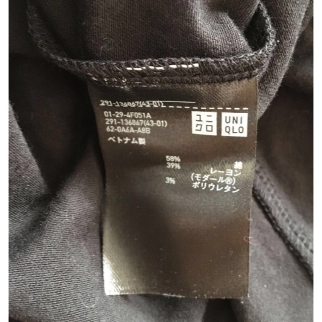 UNIQLO(ユニクロ)のユニクロ　UNIQLO ブラックワンピース　コットン　同生地紐付き　Sサイズ レディースのワンピース(ひざ丈ワンピース)の商品写真