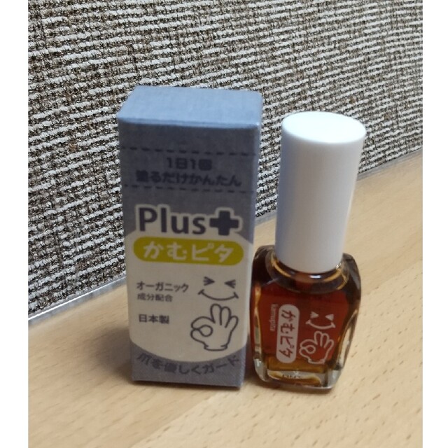 かむピタプラス　トップコート　10ml キッズ/ベビー/マタニティのキッズ/ベビー/マタニティ その他(その他)の商品写真