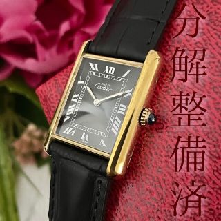 カルティエ(Cartier)のT302 OH・磨き済 カルティエ マストタンクLM 黒ローマン 手巻(腕時計(アナログ))